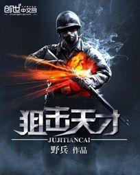 夜光白