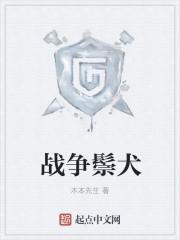 δ