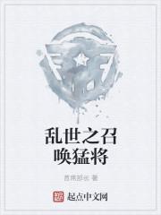 ˵ǵľ籾һ[촩]
