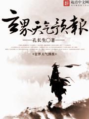 ȳ裨Ǽʣ