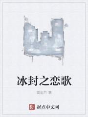 安宁txt下载