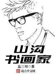 Ѱ