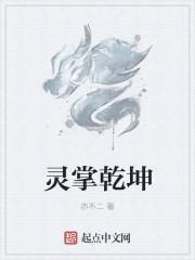 (瓶邪同人)瓶邪之欲念txt下载