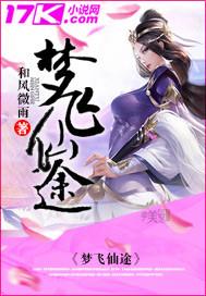 简单txt下载