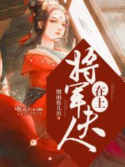 一流天师txt下载