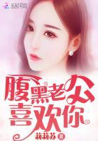ױװ Lady Boy