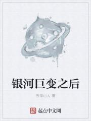 不可抗力txt下载