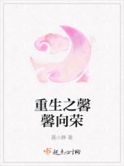 腹黑酷少猎娇妻txt下载