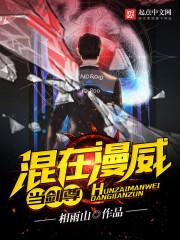 情话txt下载