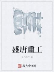 䳾