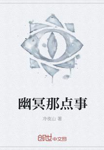 意乱情迷txt下载