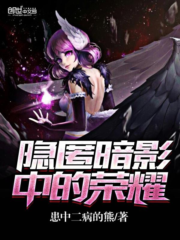 宫心计:毒凤妖娆txt下载