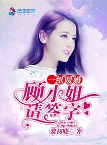 我家魔尊txt下载