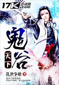 你们对力量一无所知
