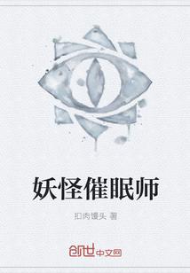 Ե̣Ů̫½