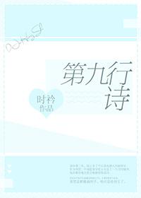 Խ֮Ʒɫ