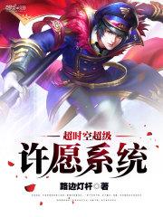 宠妻日常txt下载