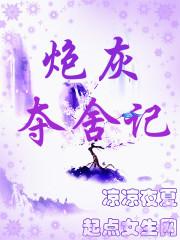 Ŵ֮ӱӣ½