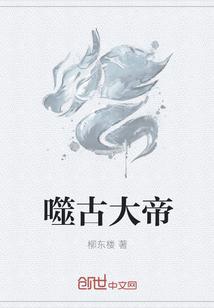 һ˸