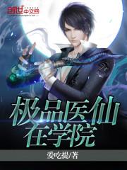 醉花间txt下载
