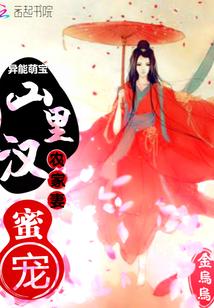 侲