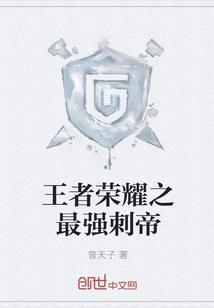 Ӣҵ˭˭½