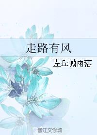快穿之男神勾勾来txt下载