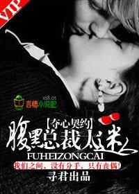 还君明珠txt下载