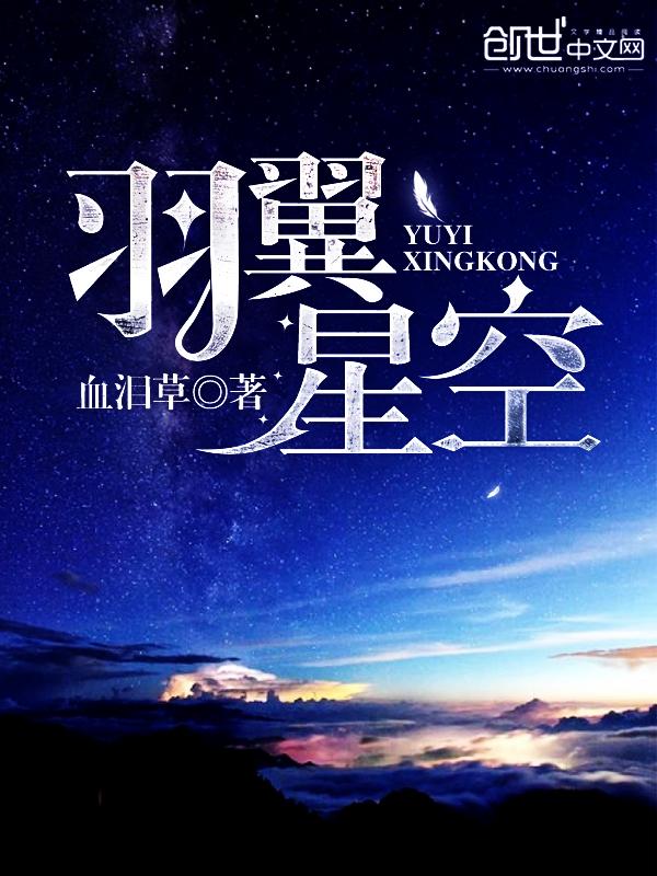 难缠小爱妾txt下载