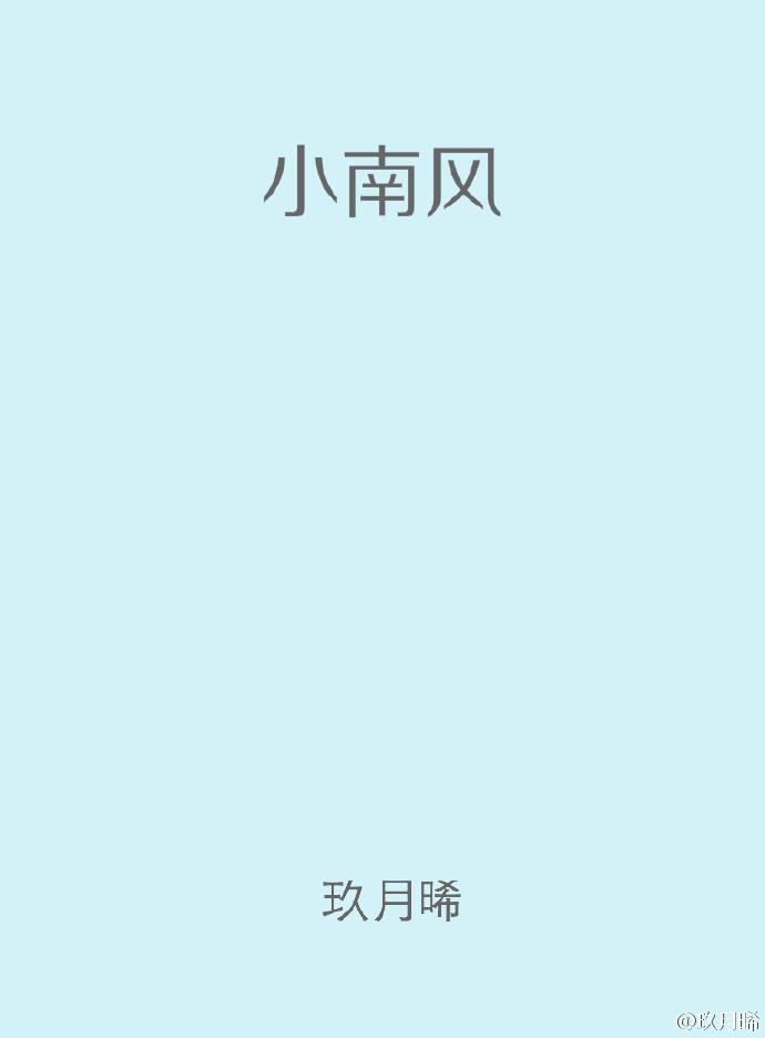 19楼的那个女人txt下载