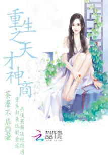 촩֮Ȼ