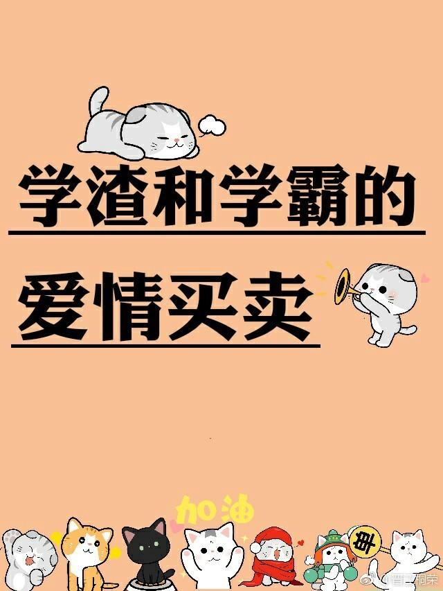 ĮȻ