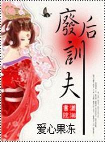 صһ[羺]
