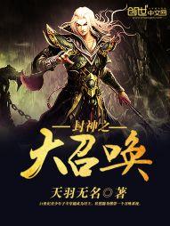 影帝前妻txt下载
