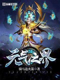 为后txt下载