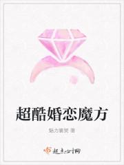 欲望世界txt下载