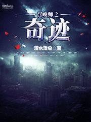 百花盛放·续