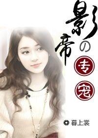 【新死神约会】