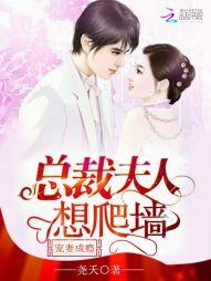 如烟如汀ABOtxt下载