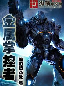 星空祭txt下载