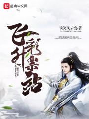 快穿之不要节操 htxt下载
