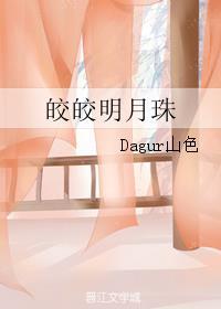촩֮Ů