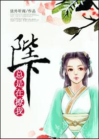 巧娶quot;高圆圆quot;txt下载