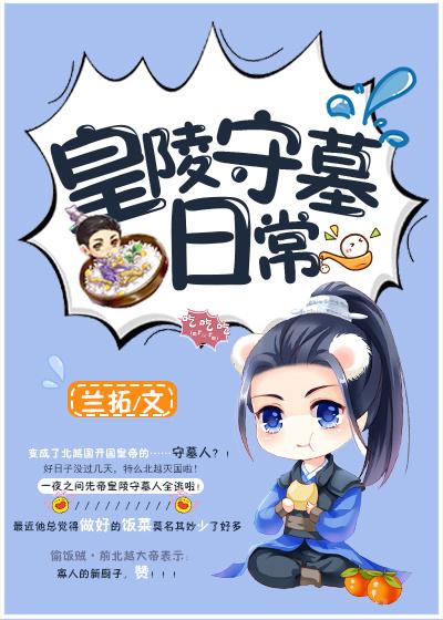 ҵԵܱ鲼