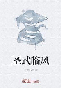 С