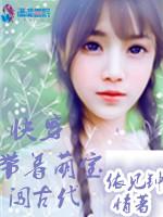 可以先结婚txt下载