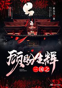 教师老婆一步一步成了学生的泄欲工具