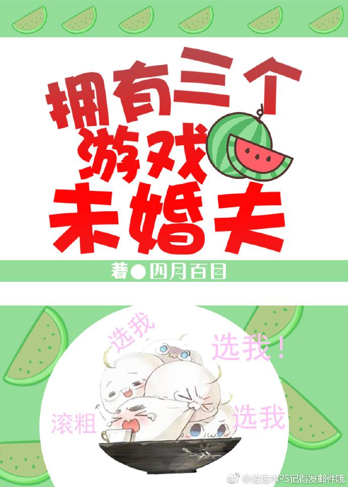 콵HE½
