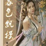 []Ӱ鹥