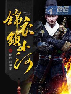 万能穿越女的妹妹txt下载